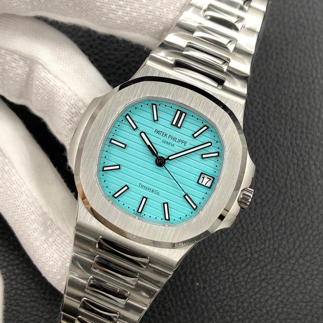 Patek Philippe Nautilus Tiffany